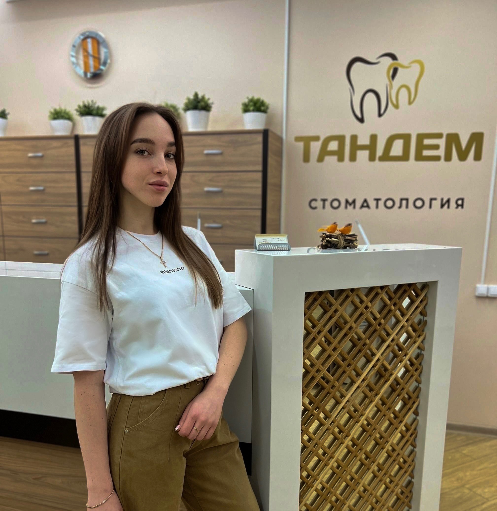 Контакты — ООО «ТАНДЕМ»