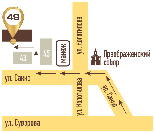 Тандем схема магазинов казань